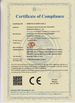 中国 Ewen (Shanghai) Electrical Equipment Co., Ltd 認証