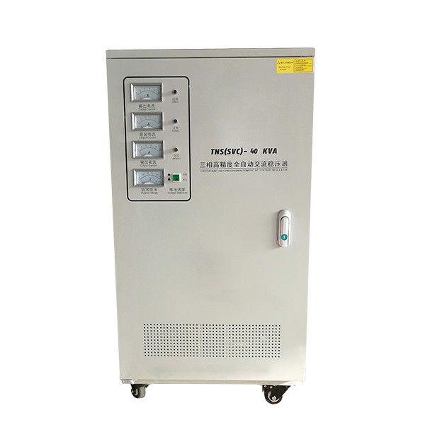 高精度の三相電圧安定装置40KVAの銅のコイル材料