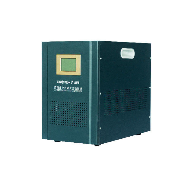 7KVA単一フェーズの洗濯機/炊事道具のためのサーボ電圧安定装置220V 110V